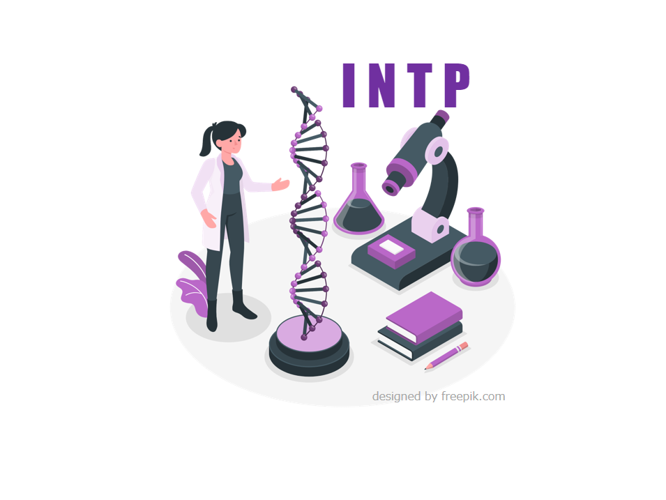 INTP（論理学者）